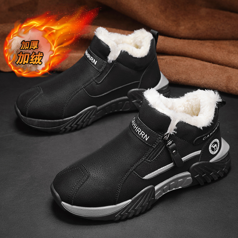 Men'S Shoes Hoka Sale - men boots 2025 New Winter Slippers