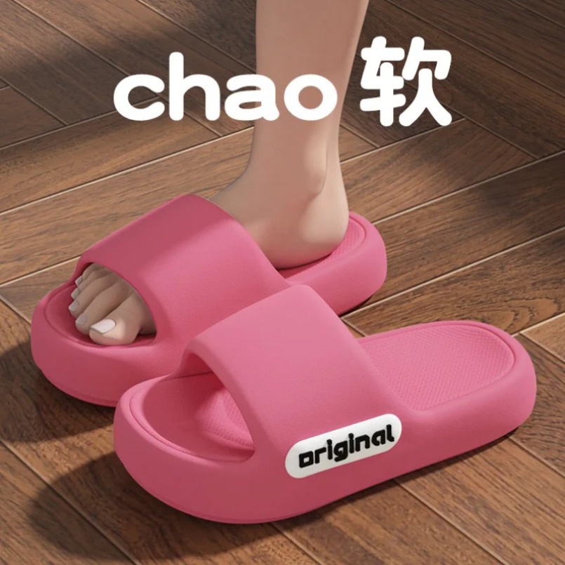 Home Slipper Women cloud Sanda – Flip Flop Beach Men recenzja i cena