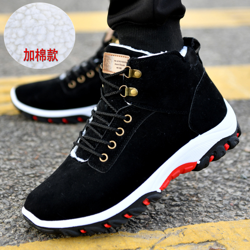 Warm Boots for Men Snow Boots  – Men Shoes Ecco recenzja i cena