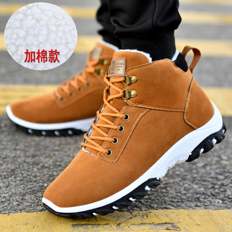 Warm Boots for Men Snow Boots  – Men Shoes Ecco recenzja i cena