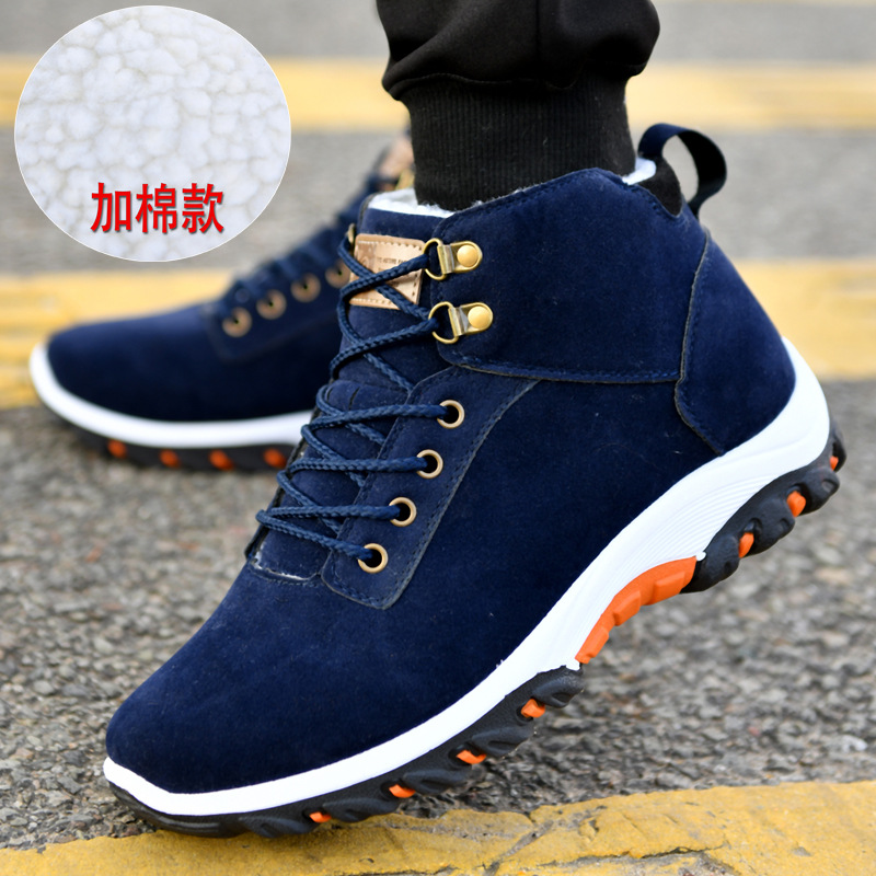 Warm Boots for Men Snow Boots  – Men Shoes Ecco recenzja i cena