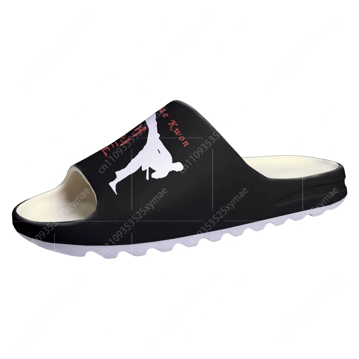 Judo Aikido Taekwondo Soft Sol – Men Shoes Office recenzja i cena