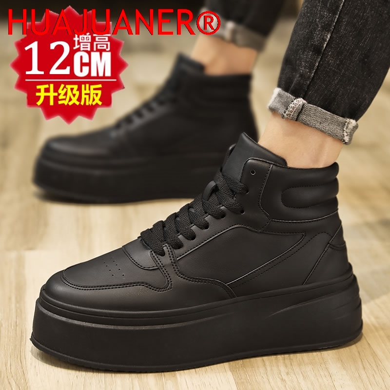 High-top Men's Inner Heighteni – Men'S Shoes Comfortable Walking recenzja i cena