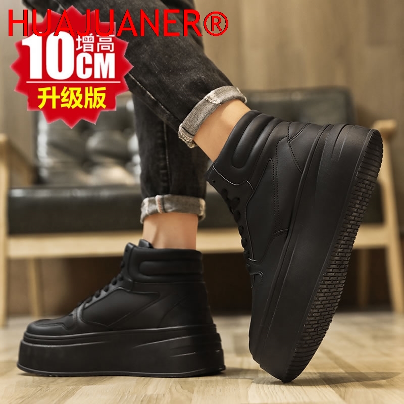 High-top Men's Inner Heighteni – Men'S Shoes Comfortable Walking recenzja i cena